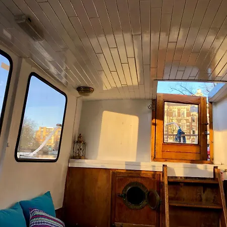 Bateau-hôtel Boat Center *