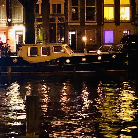Boat Center Bateau-hôtel Amsterdam