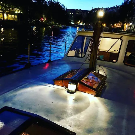 Boat Center 阿姆斯特丹