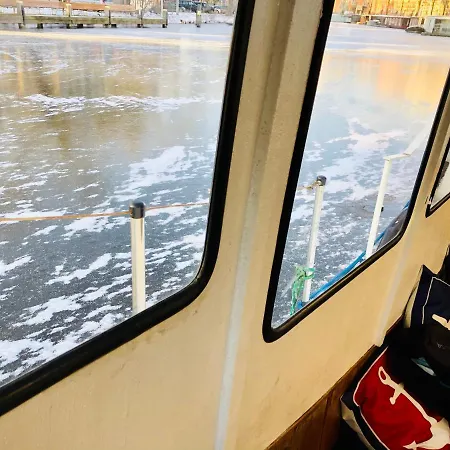 Boat Center