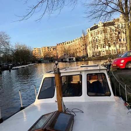 Boat Center 船屋 阿姆斯特丹