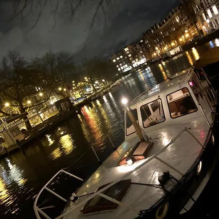 Boat Center * 阿姆斯特丹