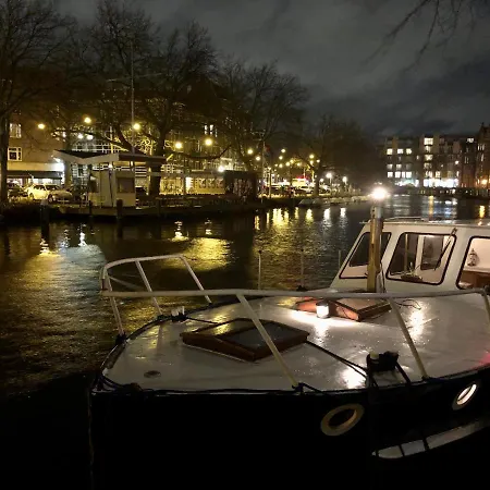 Boat Center